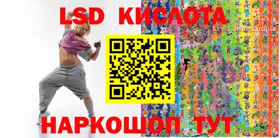 первитин Балашиха