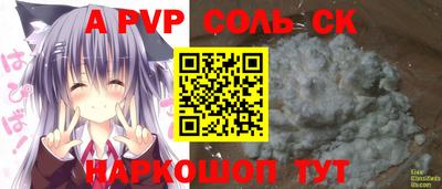 MDMA Балахна