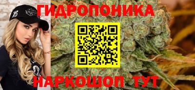 мефедрон Балаково