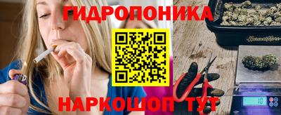 мефедрон Балаково