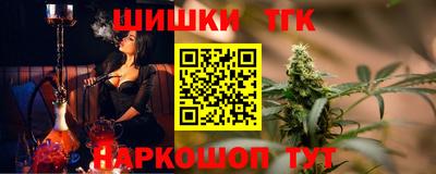 первитин Балашиха