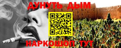 MDMA Балахна