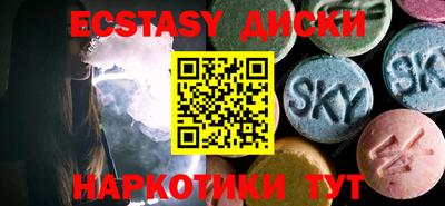 первитин Балашиха