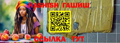 первитин Балашиха