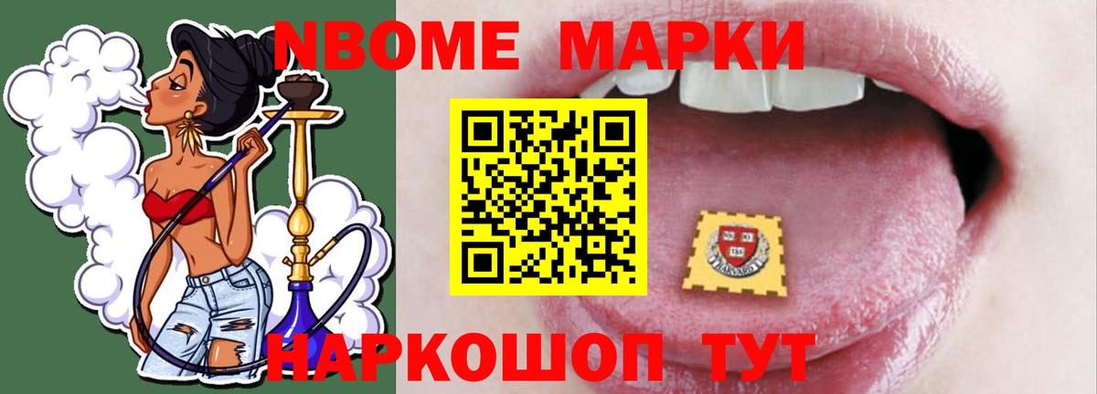 Вятские Поляны  LSD-25 экстази кислота  Лсд 25 экстази  Вход с VPN  Лсд 25 экстази ecstasy 